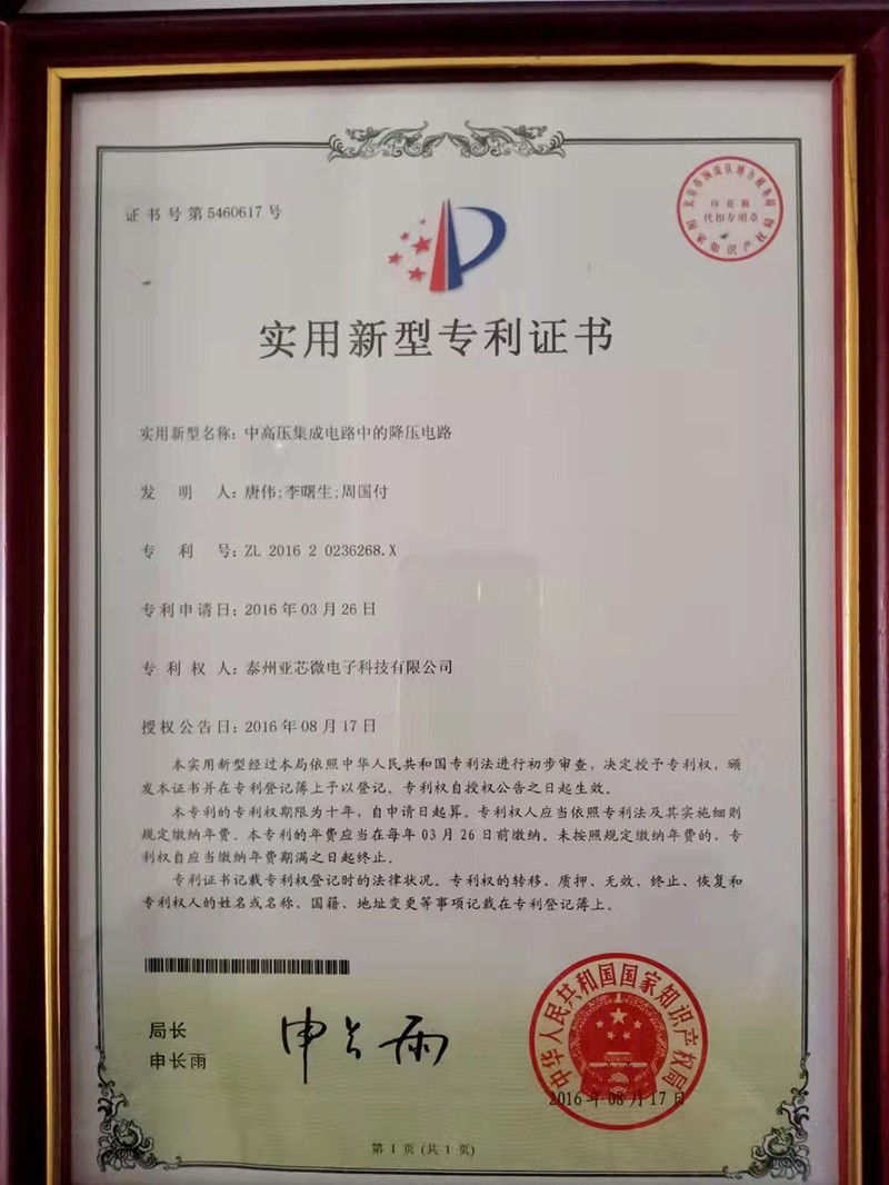 微(wēi)信圖片_20210909090711