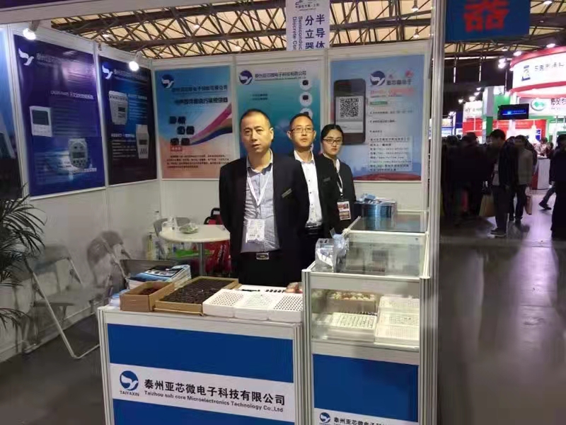 蜂(fēng)鳴器産品系列