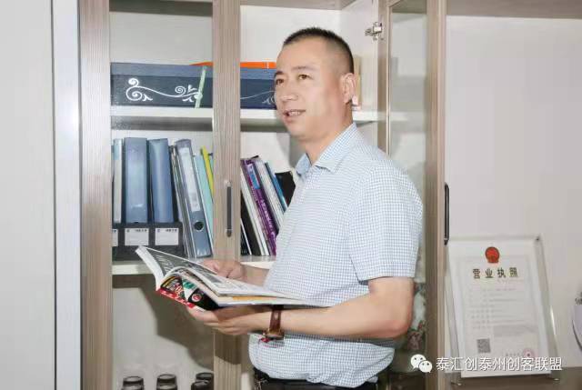 蜂鳴器産品(pǐn)系列